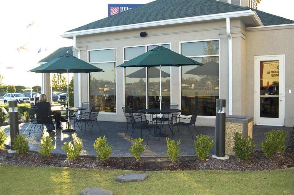 Hilton Garden